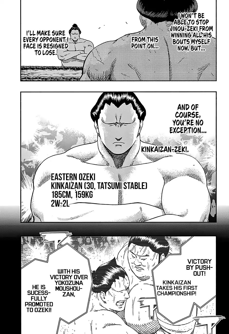 Hinomaru Zumou chapter 214 page 7