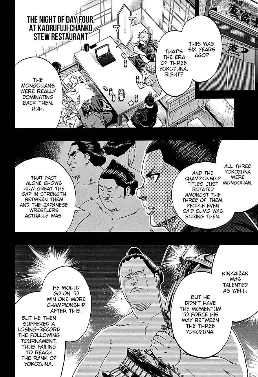 Hinomaru Zumou chapter 214 page 8