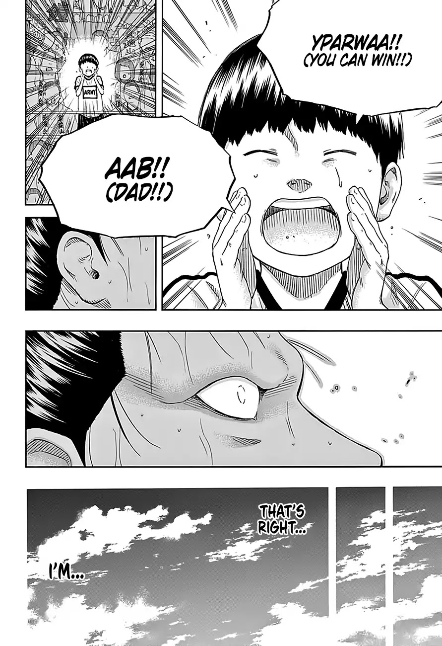 Hinomaru Zumou chapter 215 page 10