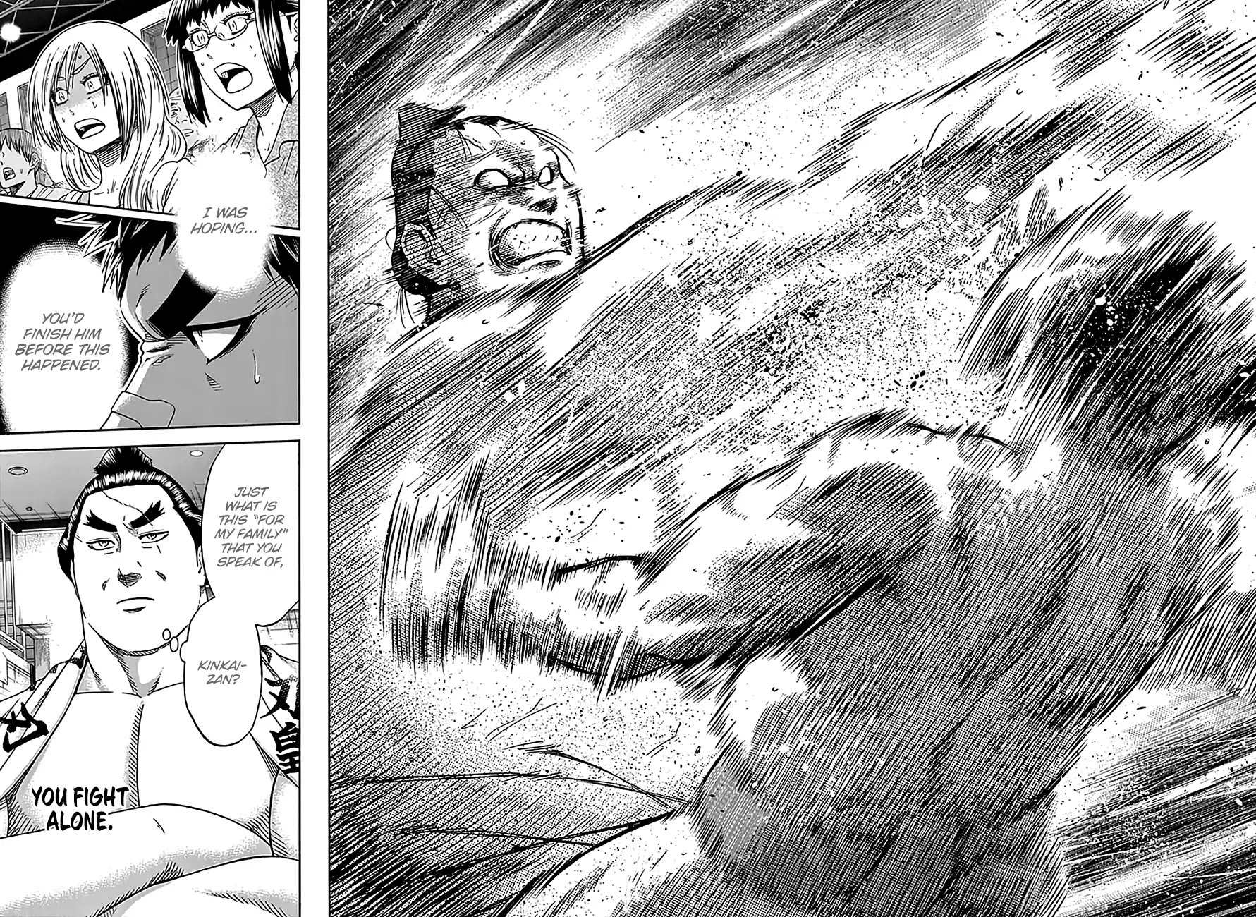 Hinomaru Zumou chapter 215 page 12