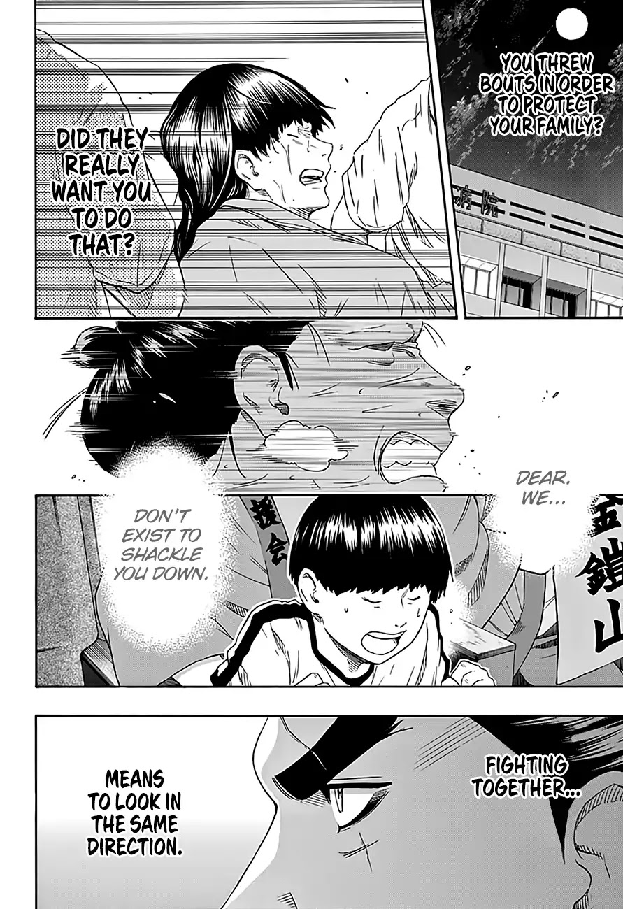 Hinomaru Zumou chapter 215 page 13