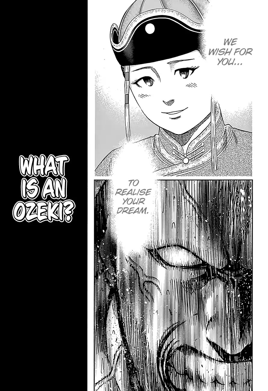 Hinomaru Zumou chapter 215 page 14