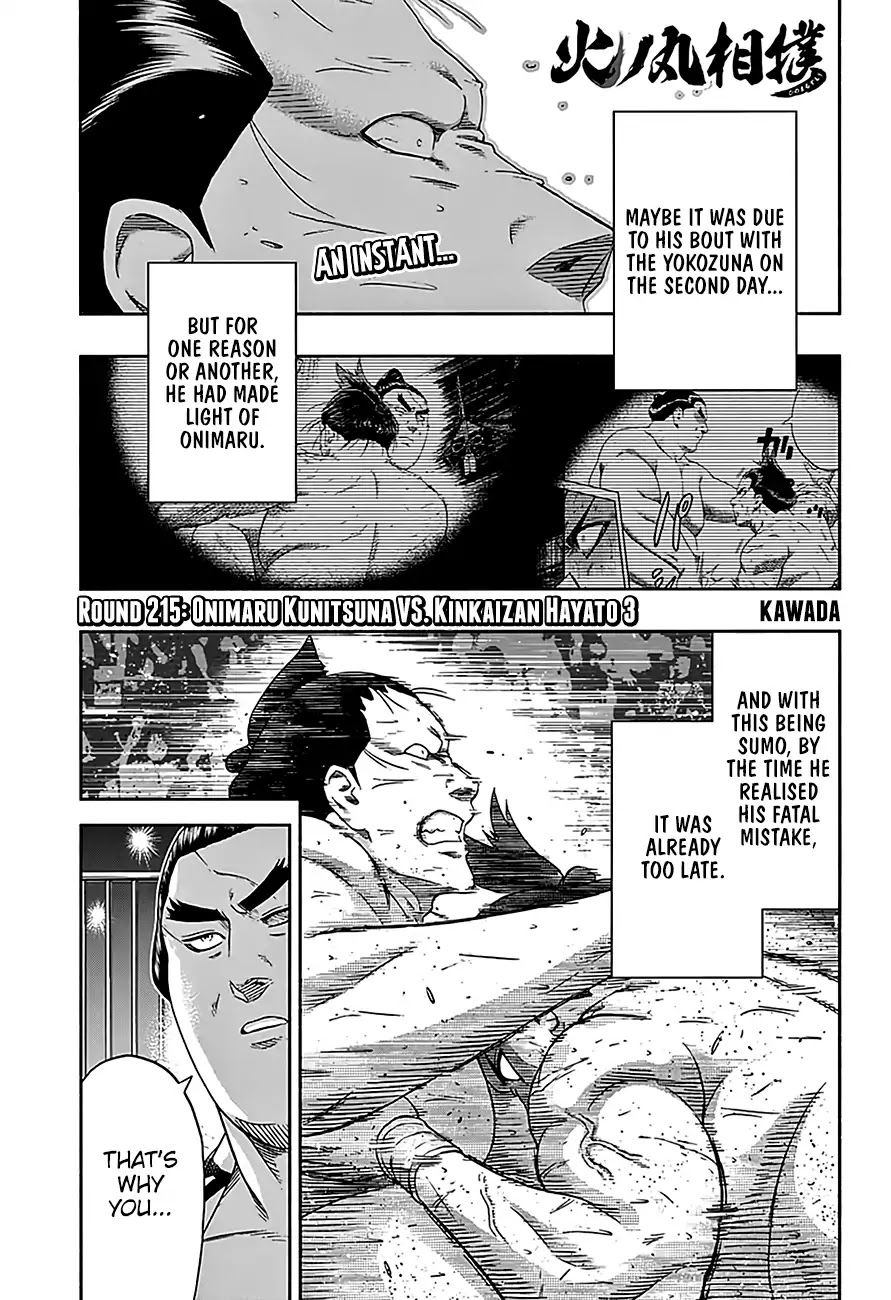 Hinomaru Zumou chapter 215 page 2