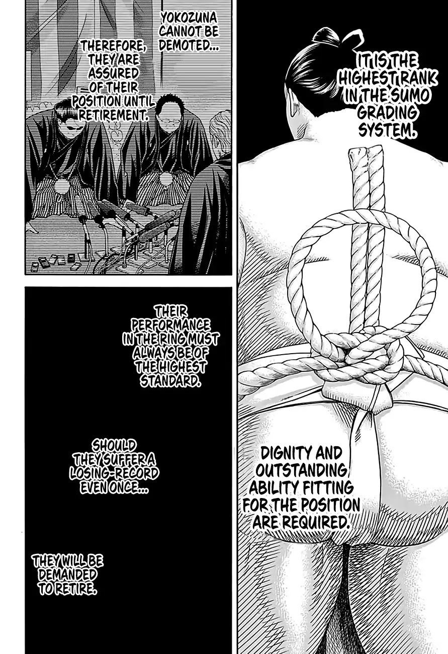 Hinomaru Zumou chapter 215 page 4