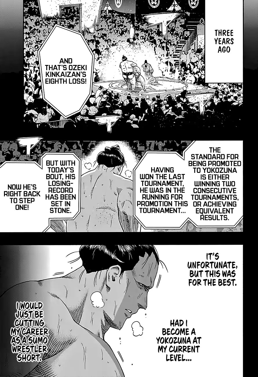 Hinomaru Zumou chapter 215 page 5