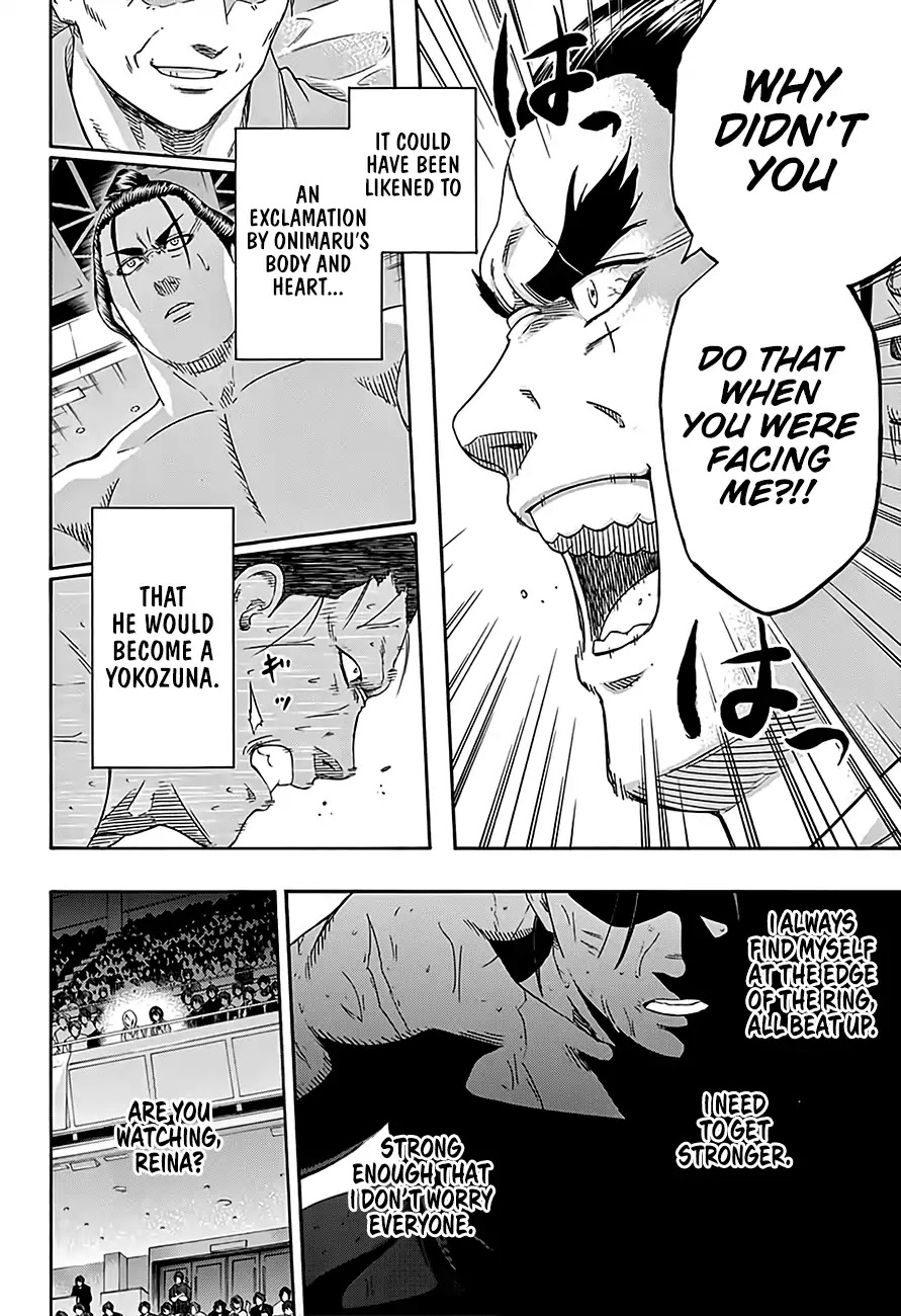 Hinomaru Zumou chapter 216 page 17