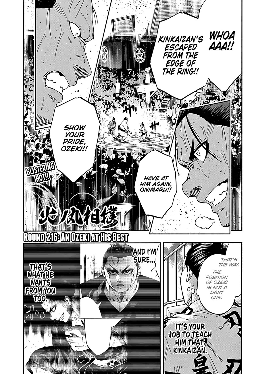 Hinomaru Zumou chapter 216 page 2
