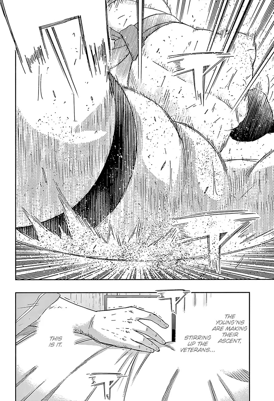 Hinomaru Zumou chapter 217 page 17