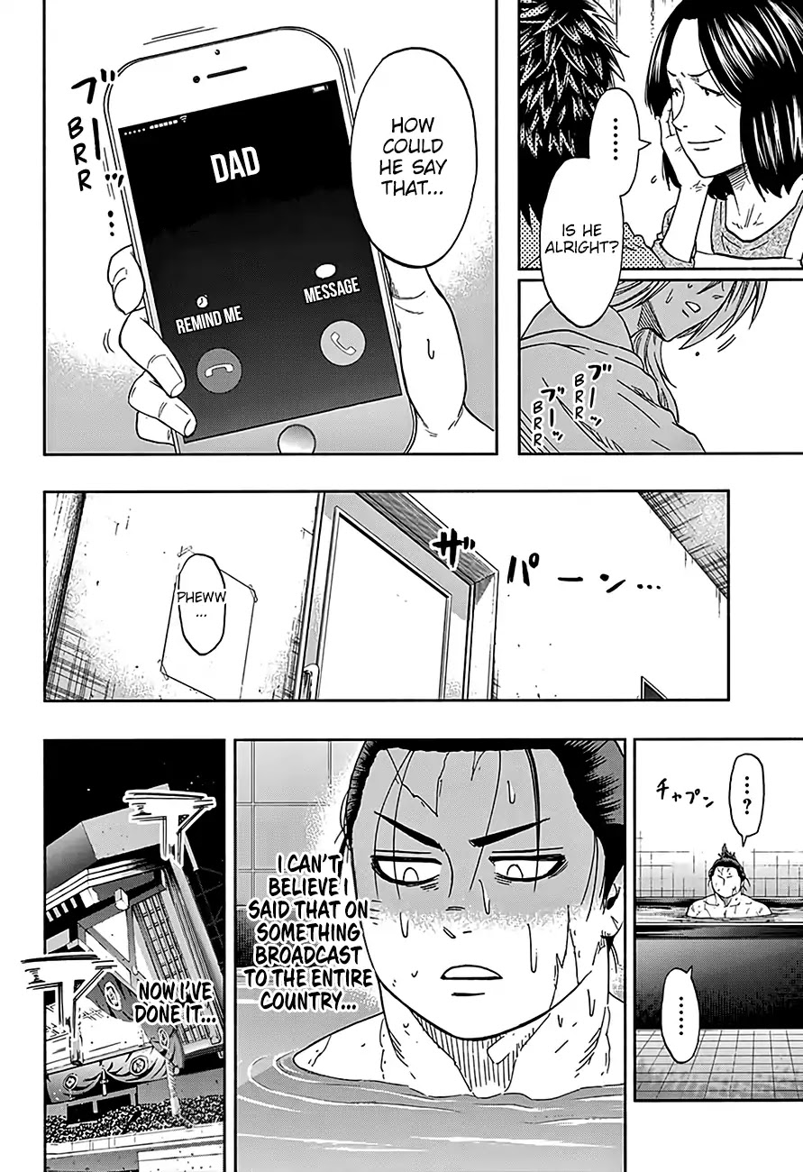 Hinomaru Zumou chapter 218 page 12