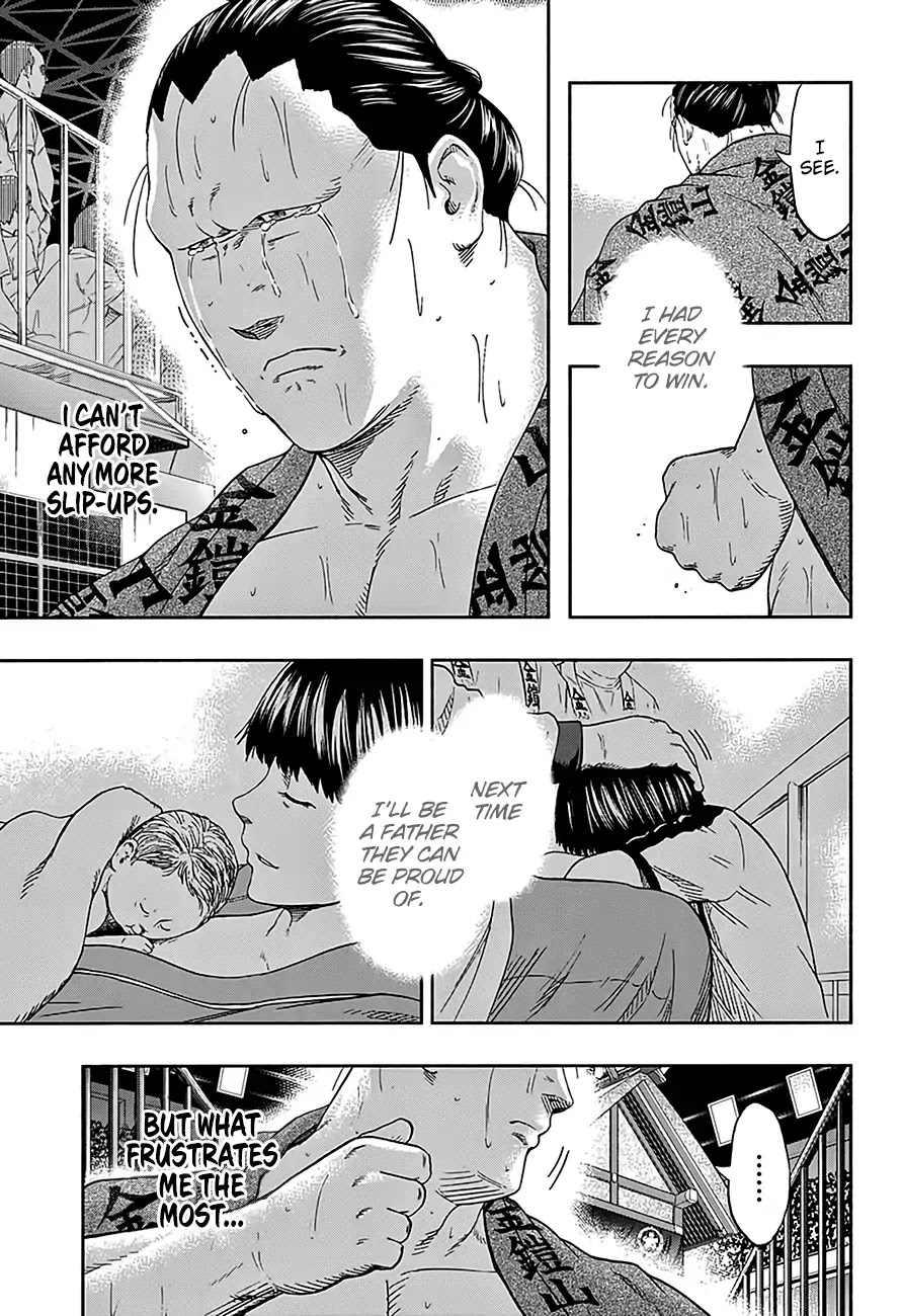 Hinomaru Zumou chapter 218 page 6