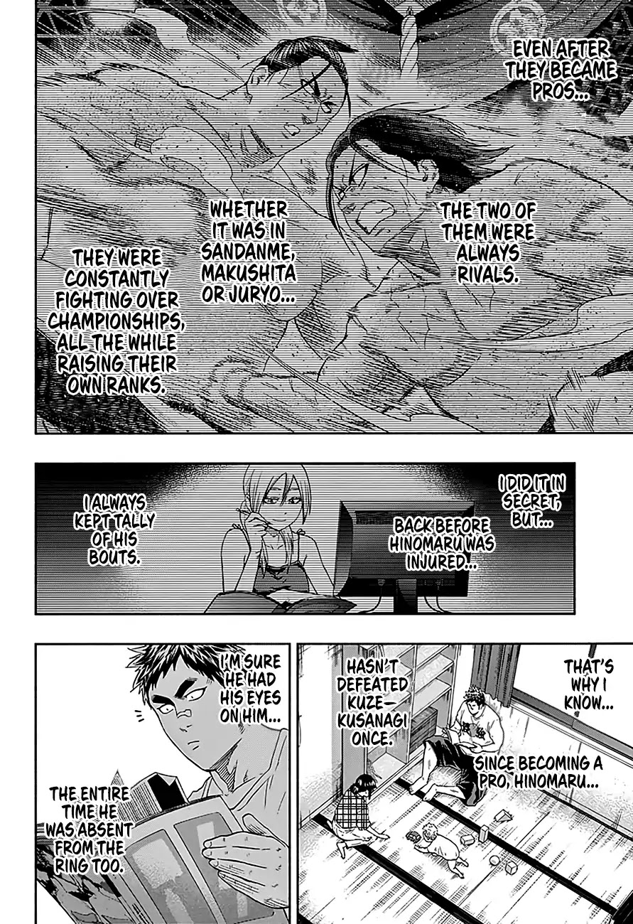 Hinomaru Zumou chapter 219 page 11