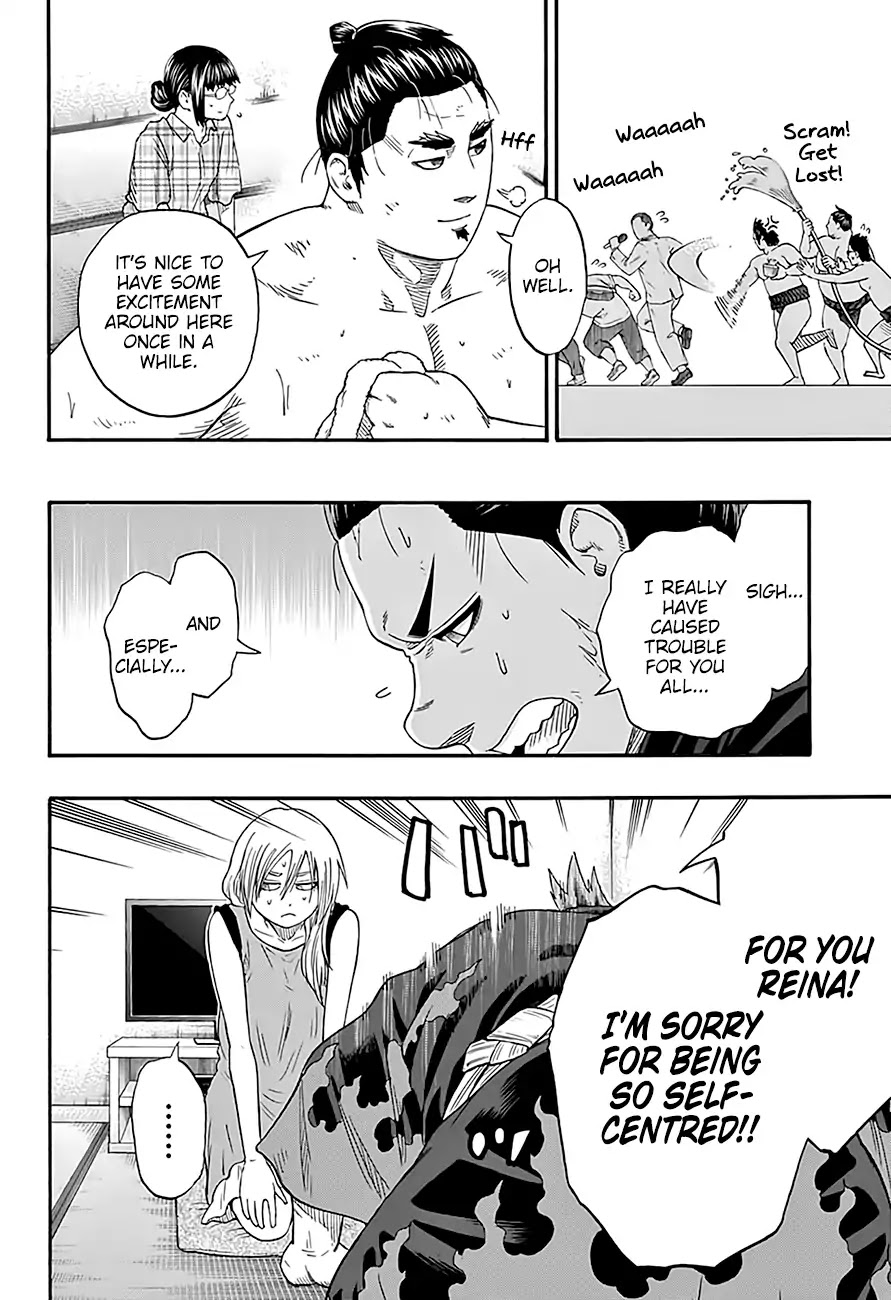 Hinomaru Zumou chapter 219 page 3