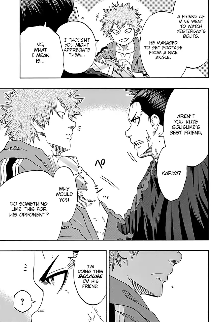 Hinomaru Zumou chapter 219 page 8