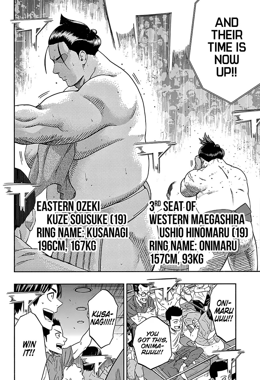 Hinomaru Zumou chapter 220 page 3