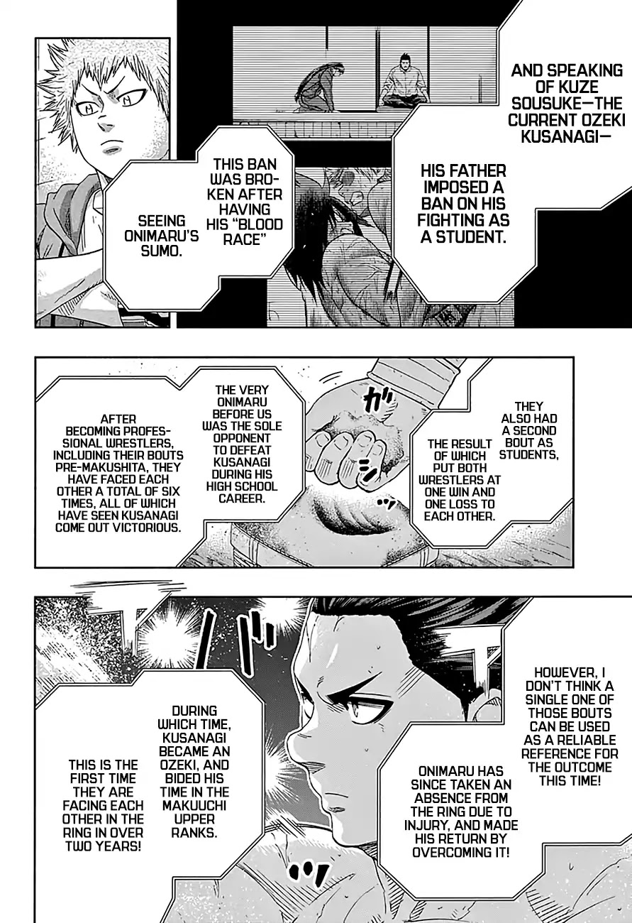 Hinomaru Zumou chapter 220 page 5