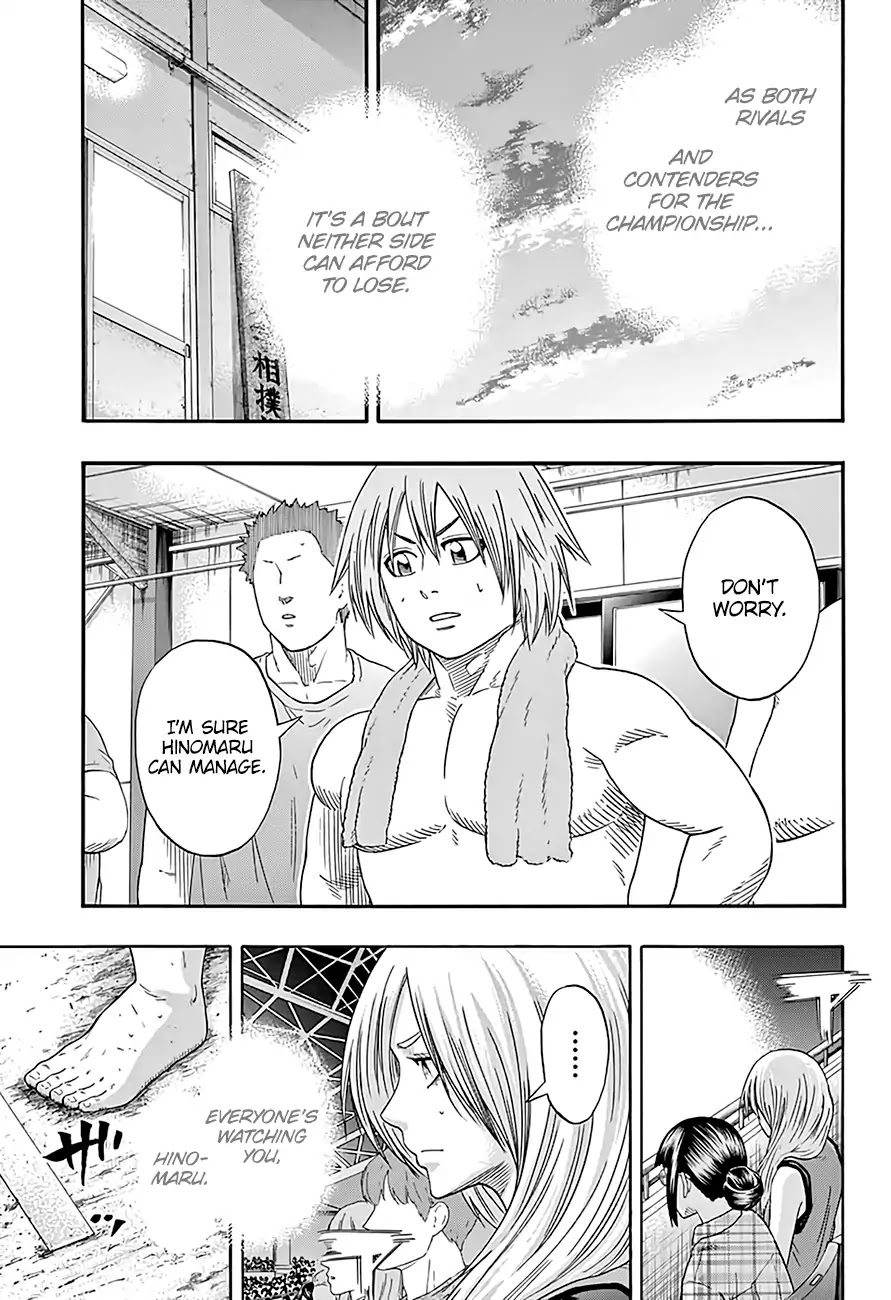 Hinomaru Zumou chapter 220 page 8