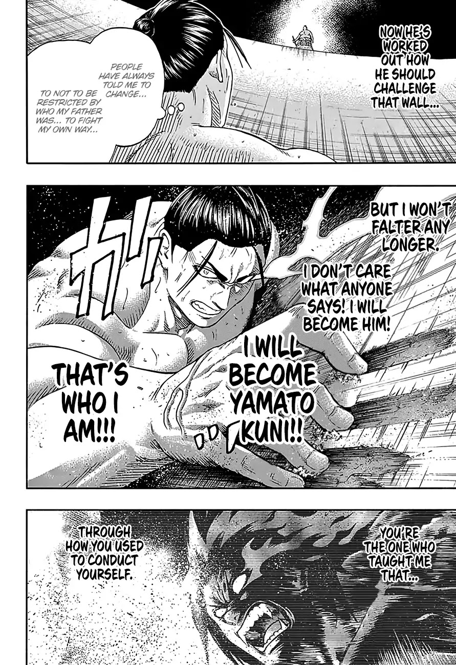 Hinomaru Zumou chapter 221 page 14