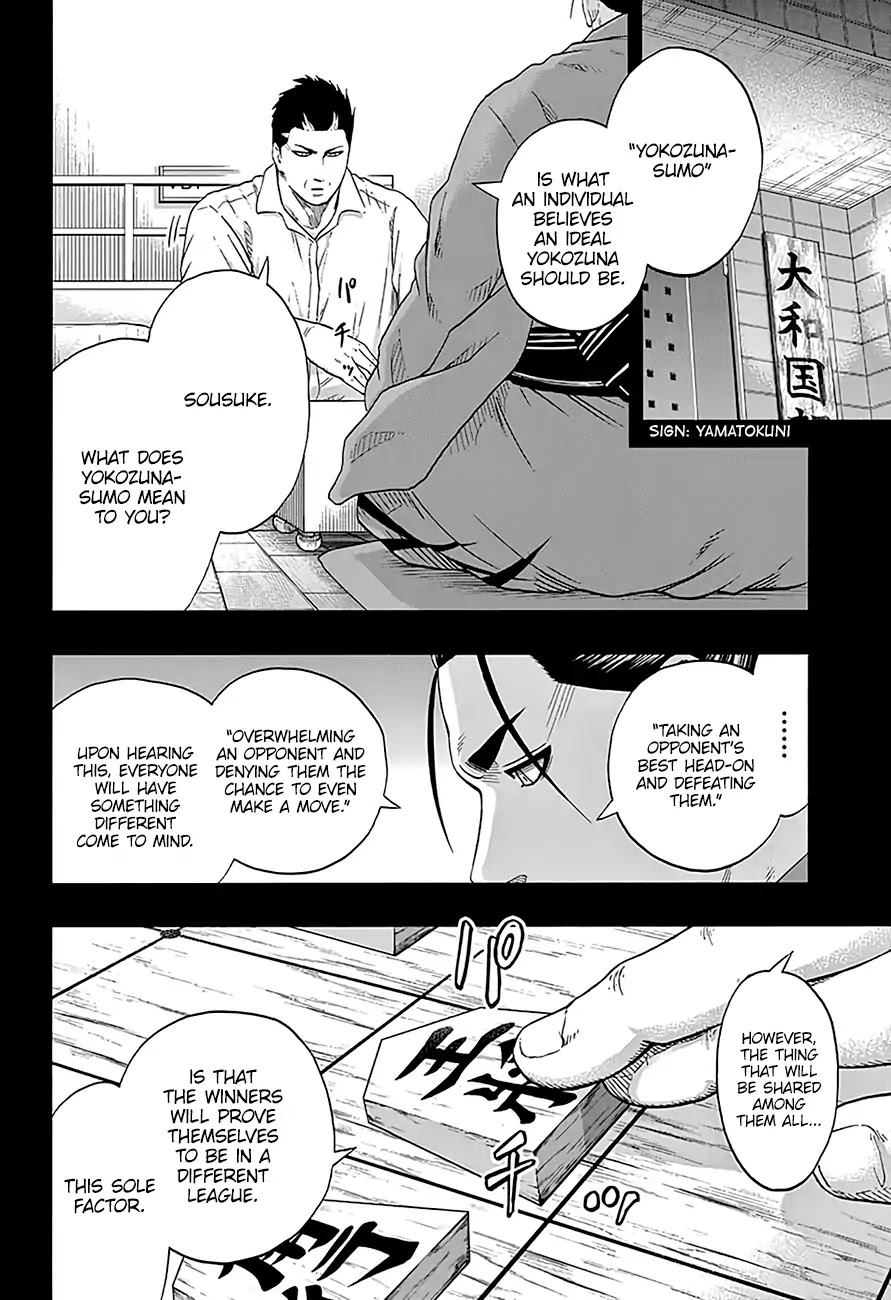 Hinomaru Zumou chapter 221 page 3