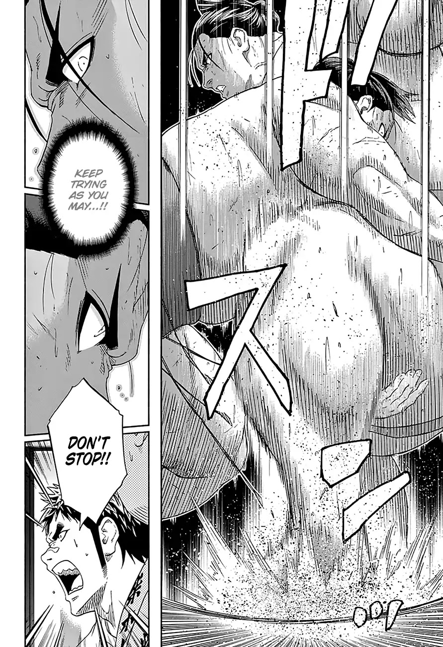 Hinomaru Zumou chapter 221 page 7