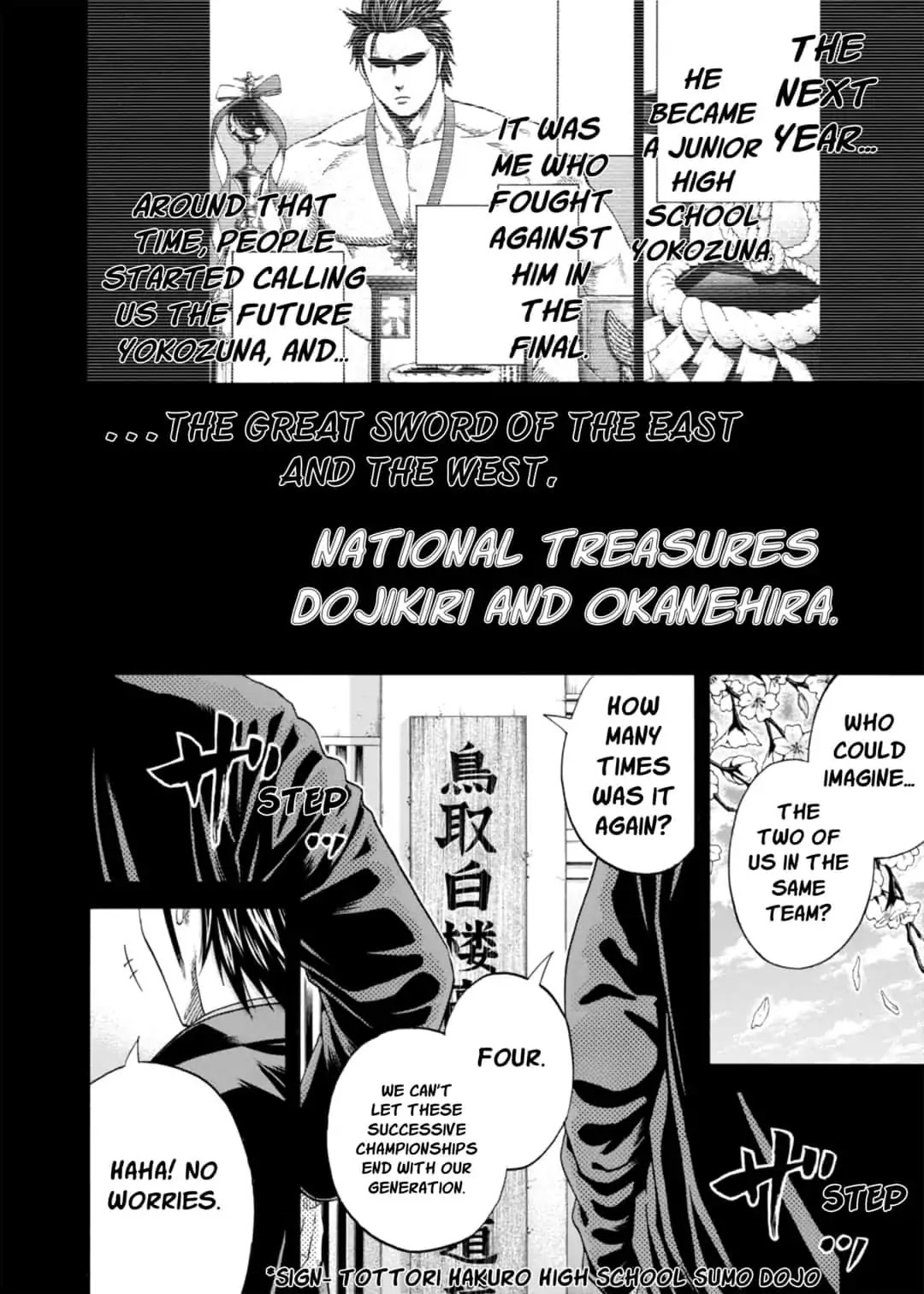 Hinomaru Zumou chapter 226 page 2