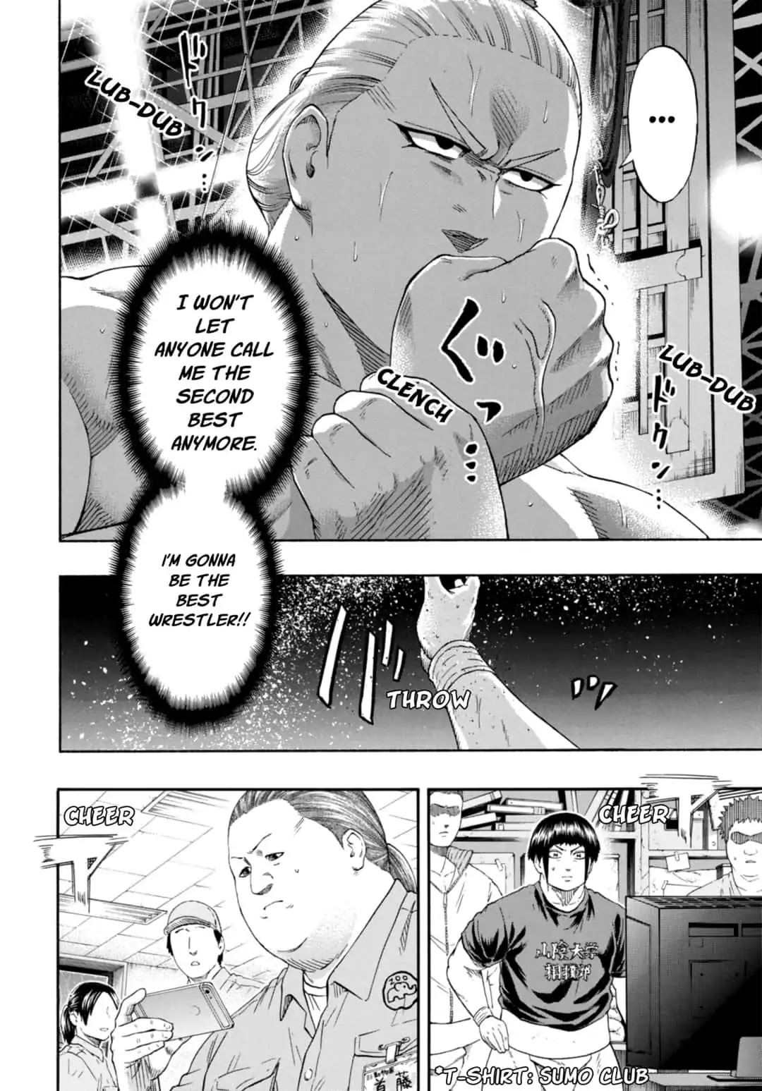 Hinomaru Zumou chapter 226 page 4
