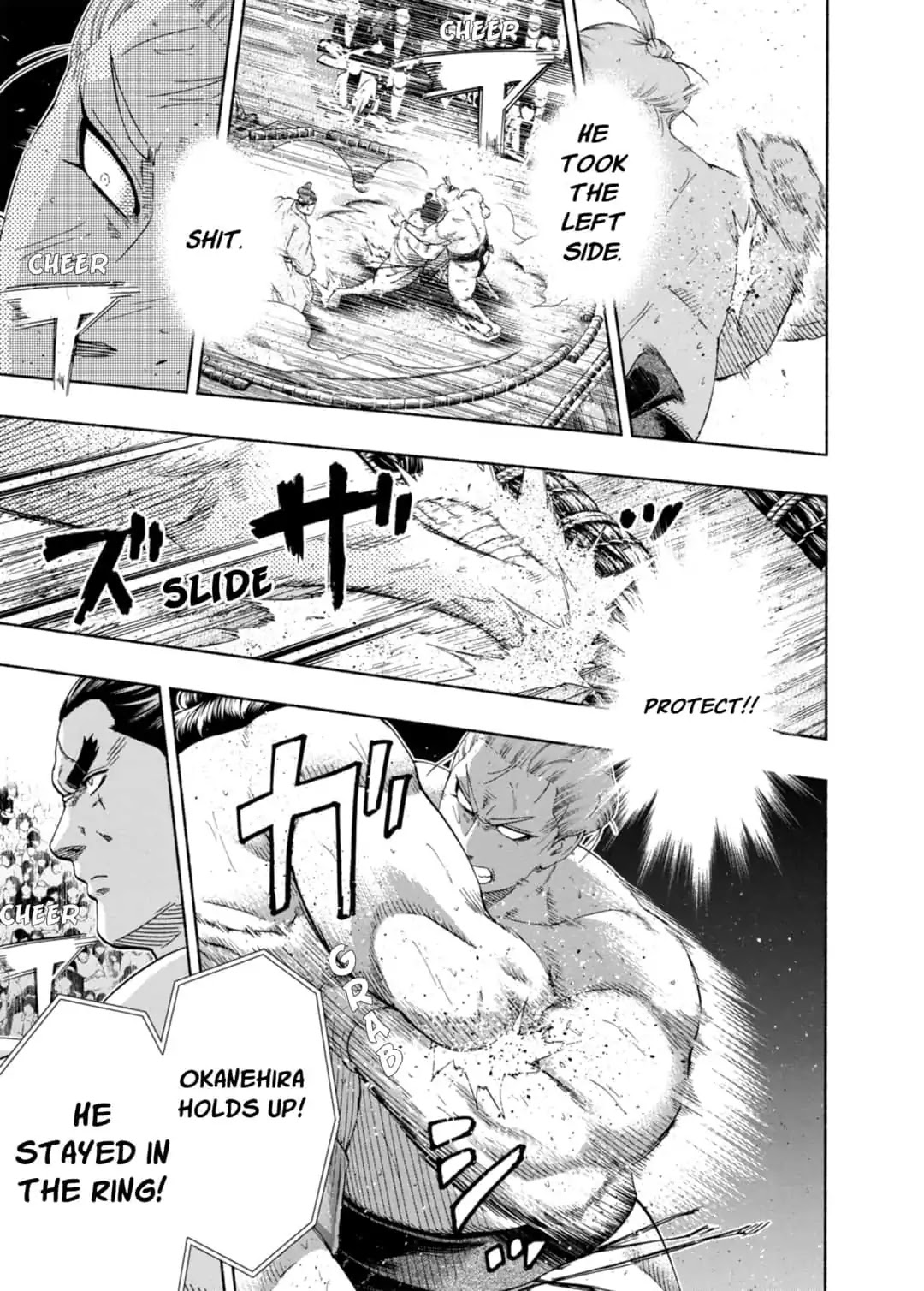 Hinomaru Zumou chapter 226 page 9