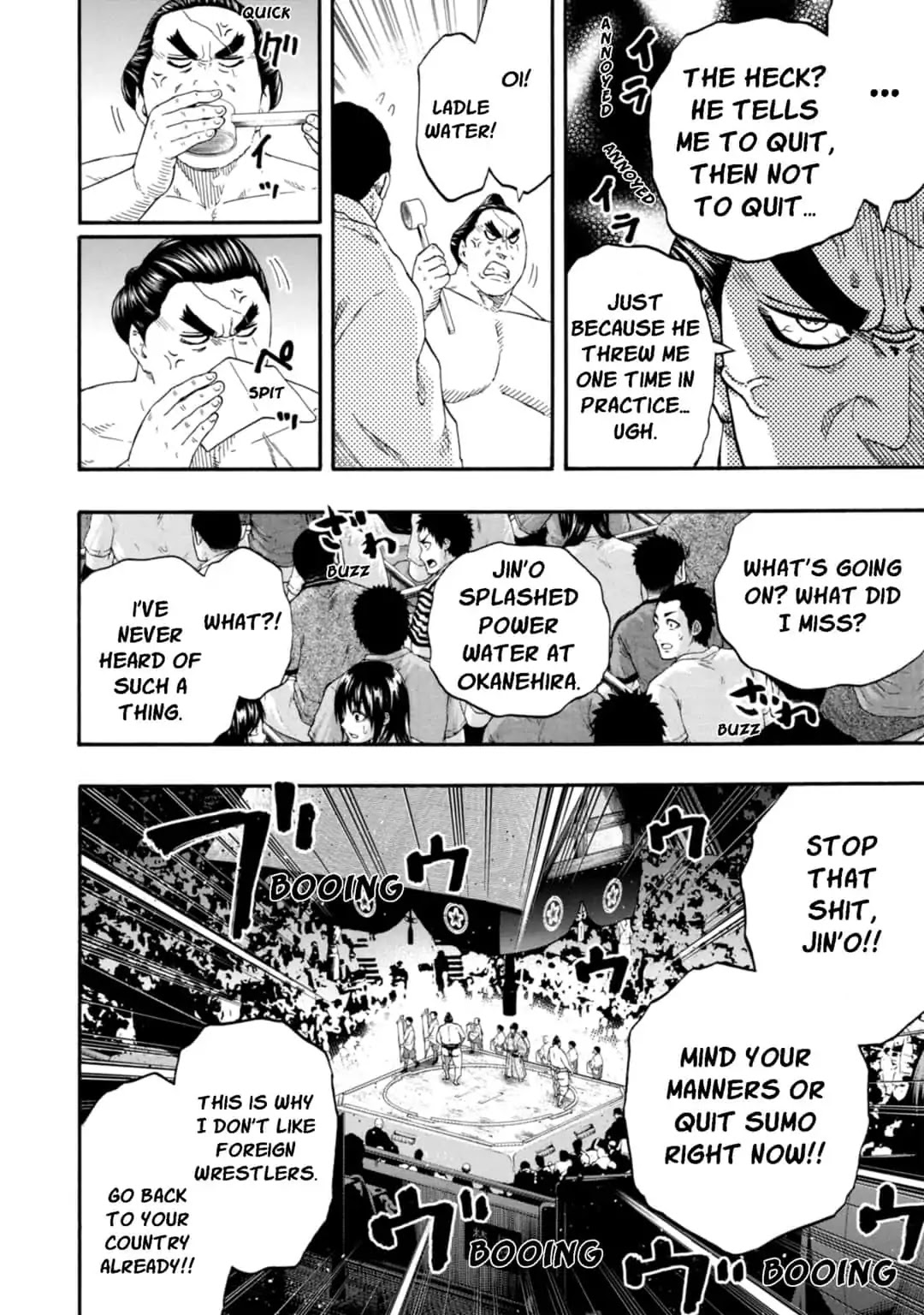 Hinomaru Zumou chapter 227 page 13