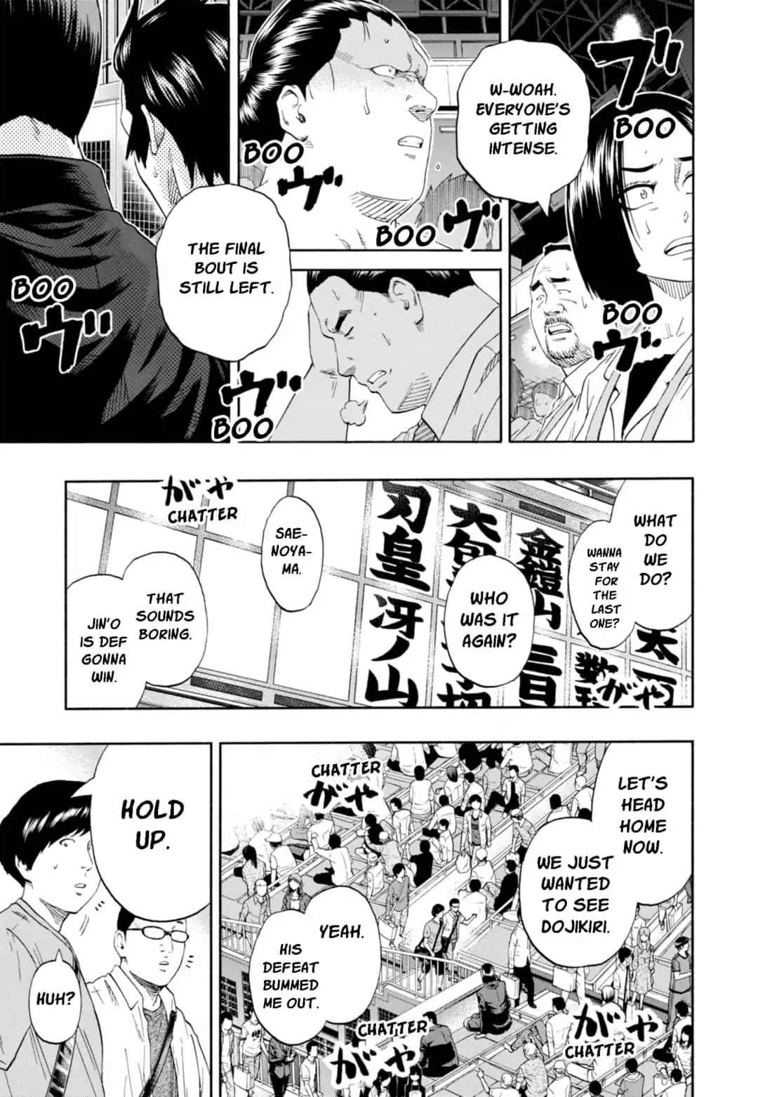 Hinomaru Zumou chapter 227 page 14