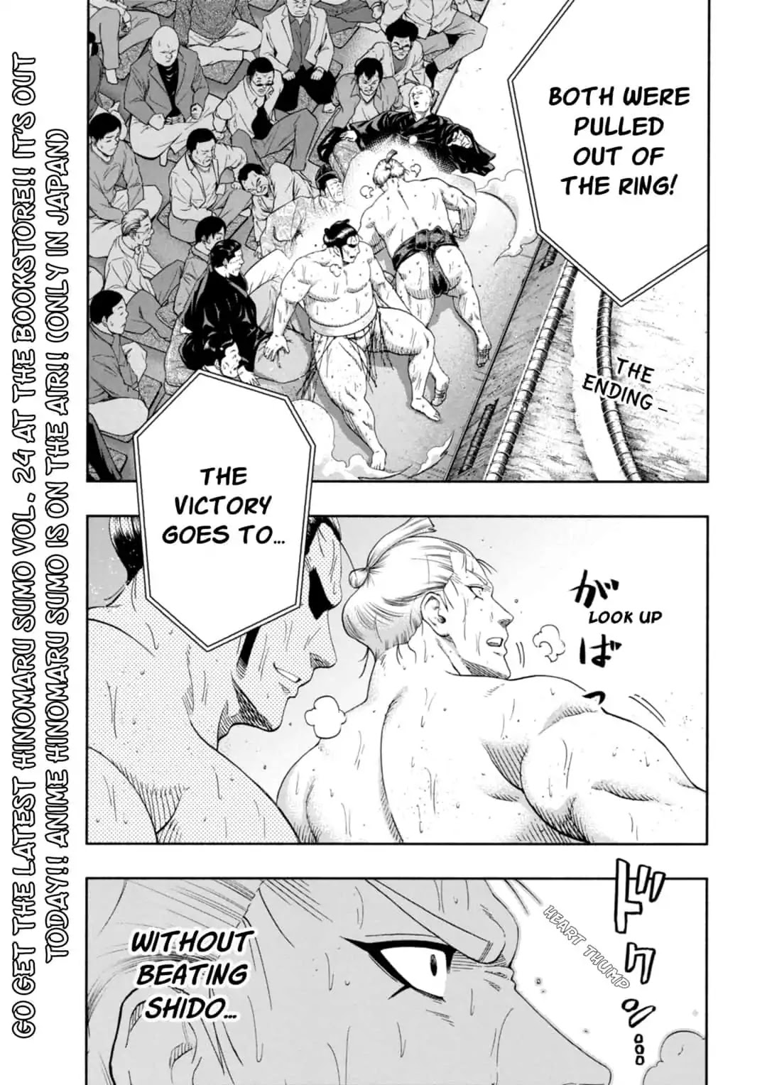 Hinomaru Zumou chapter 227 page 2