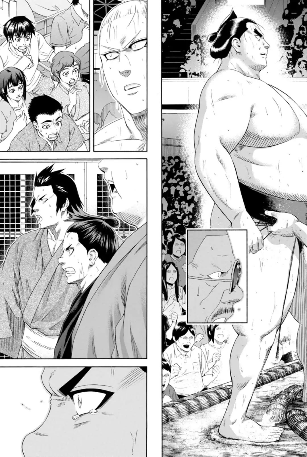 Hinomaru Zumou chapter 229 page 5