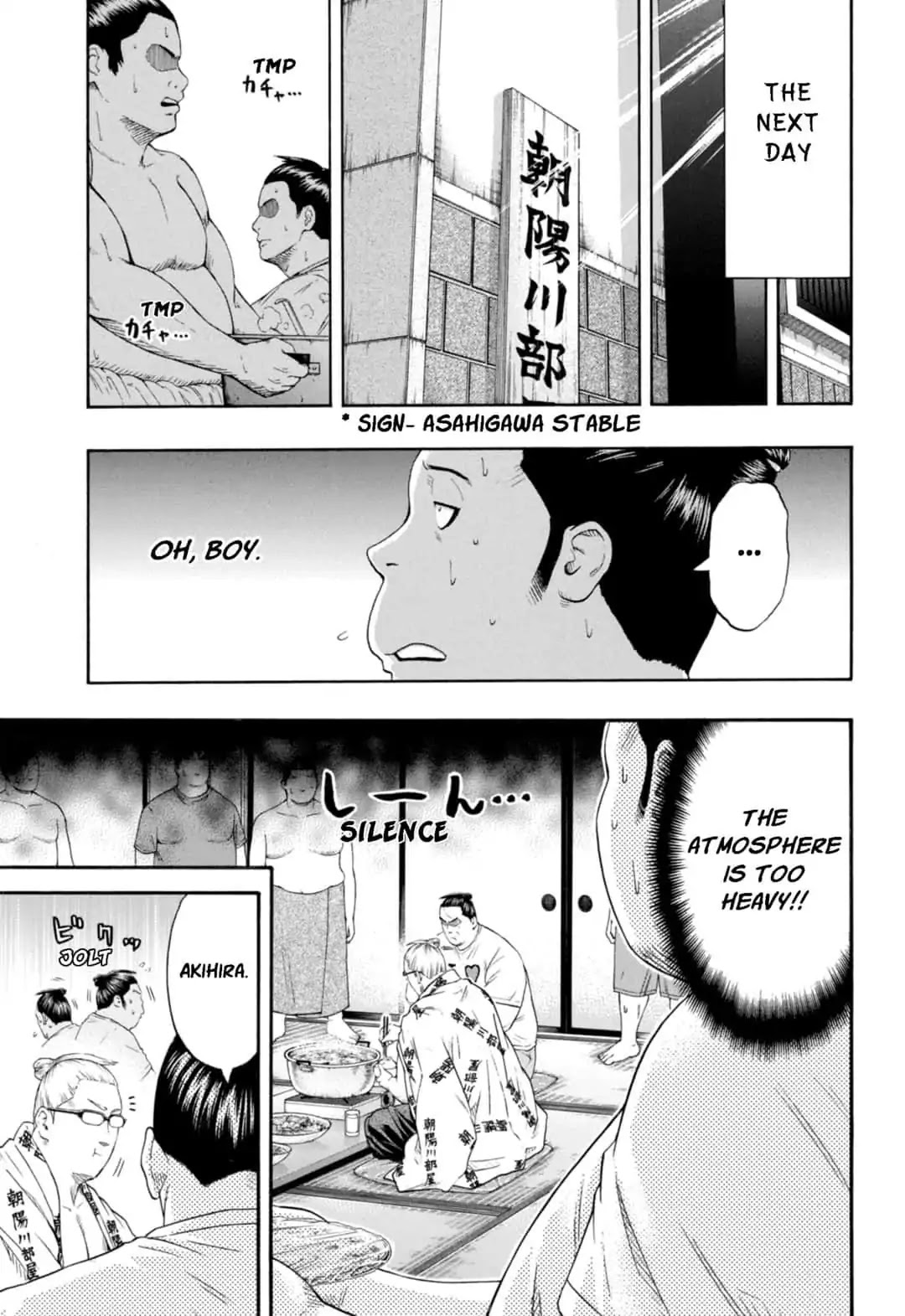 Hinomaru Zumou chapter 230 page 5