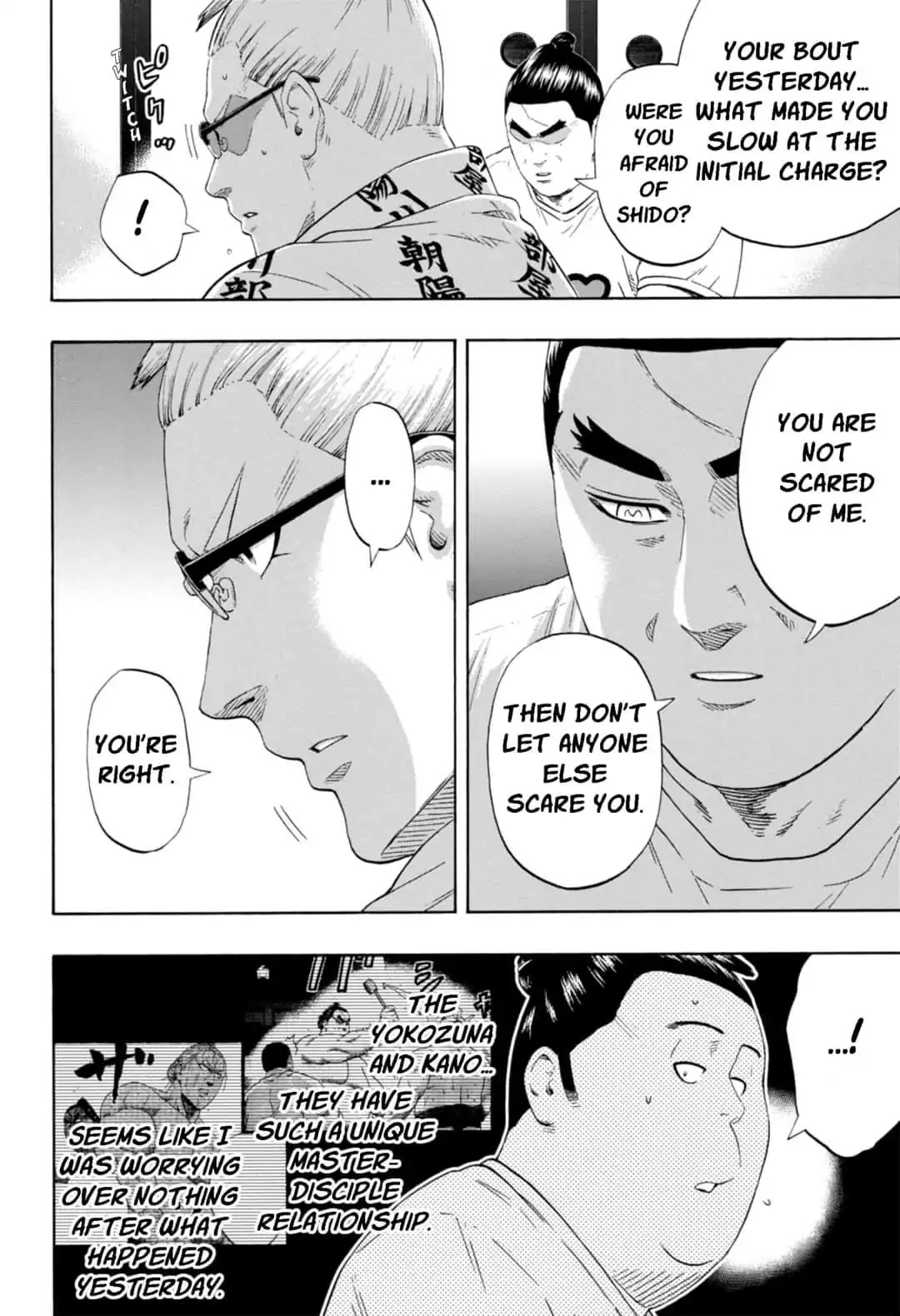 Hinomaru Zumou chapter 230 page 6