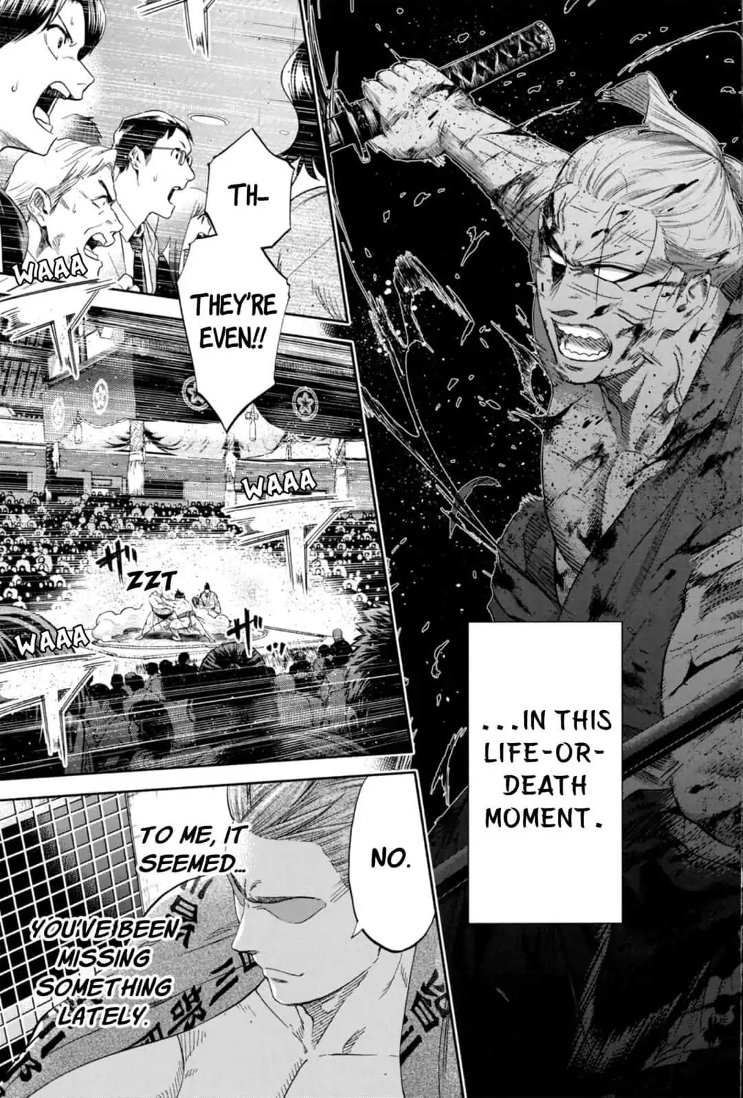 Hinomaru Zumou chapter 234 page 5