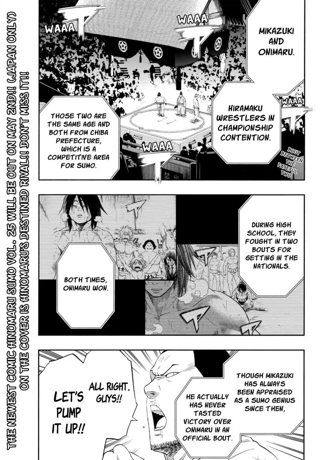 Hinomaru Zumou chapter 237 page 2