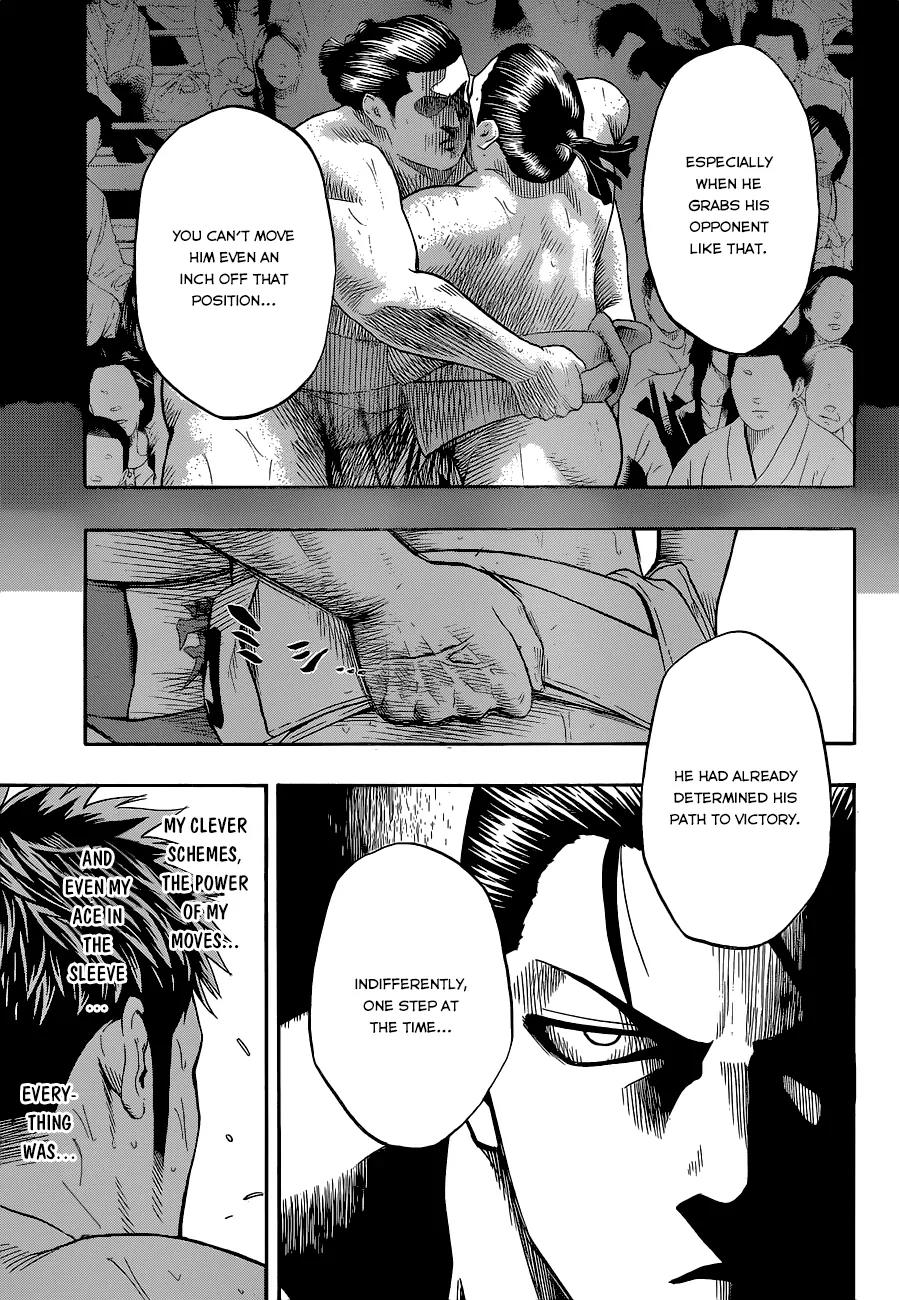 Hinomaru Zumou chapter 24 page 14