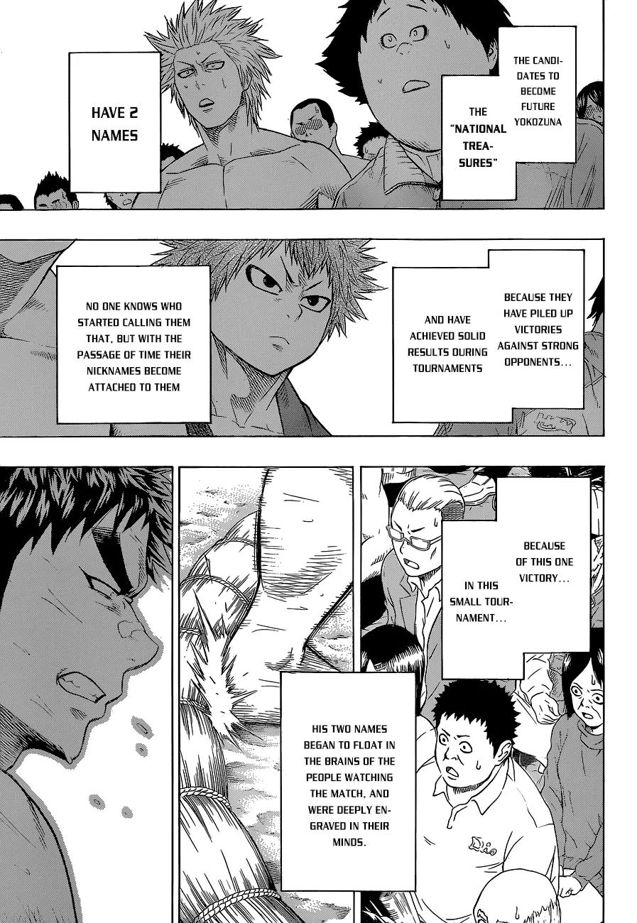 Hinomaru Zumou chapter 24 page 16