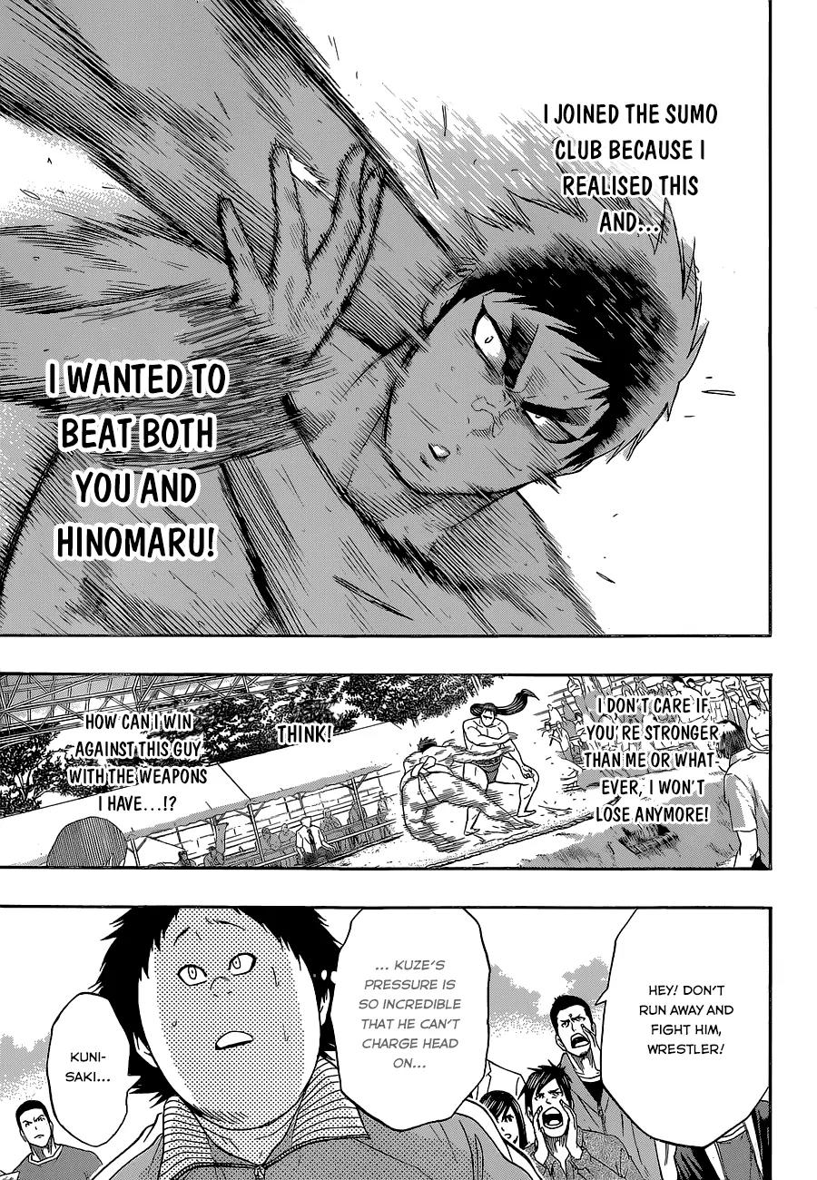 Hinomaru Zumou chapter 24 page 6