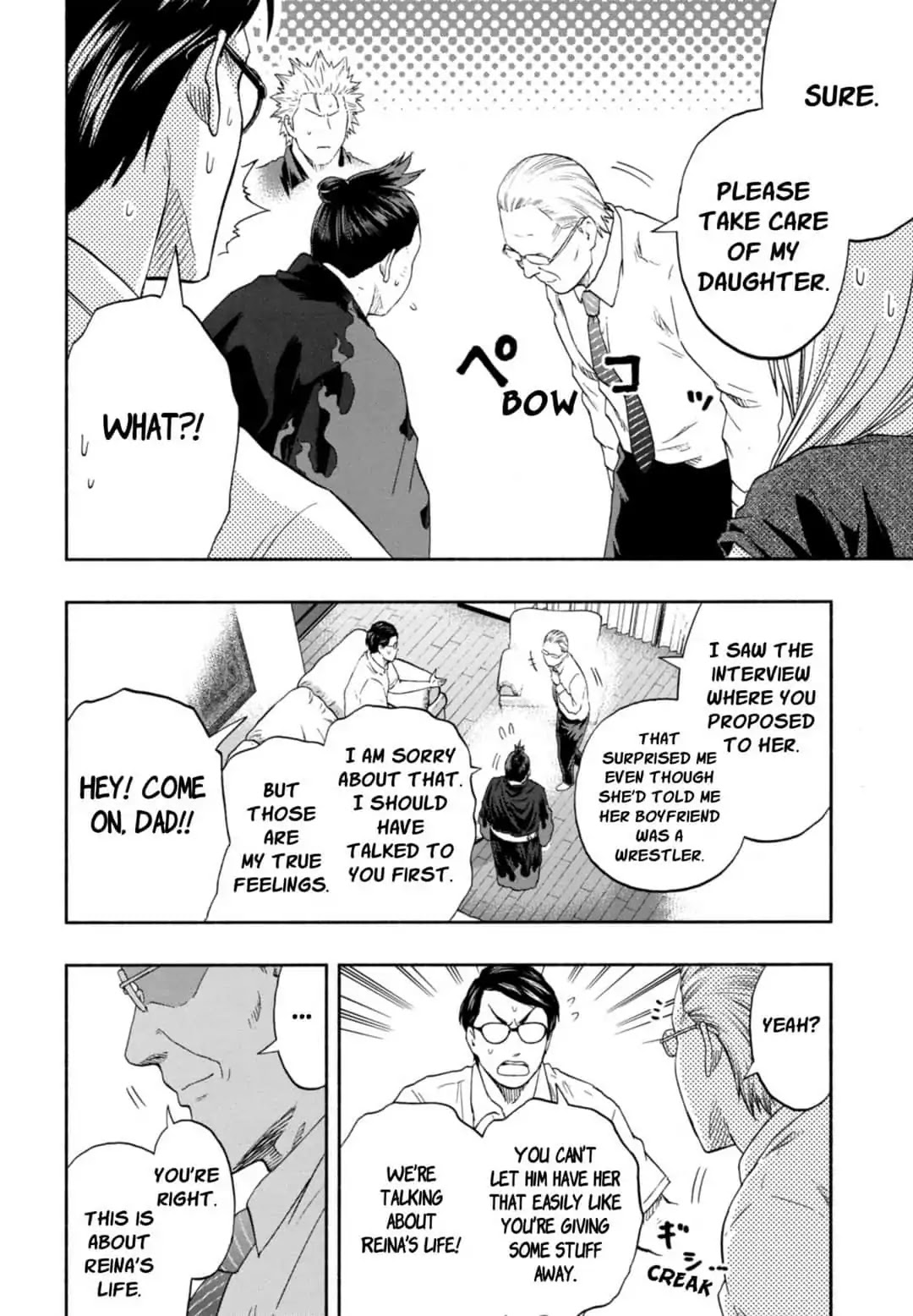 Hinomaru Zumou chapter 240 page 8