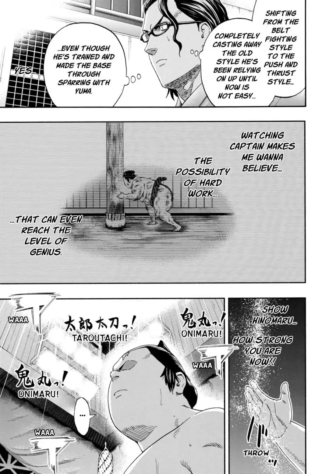 Hinomaru Zumou chapter 241 page 7