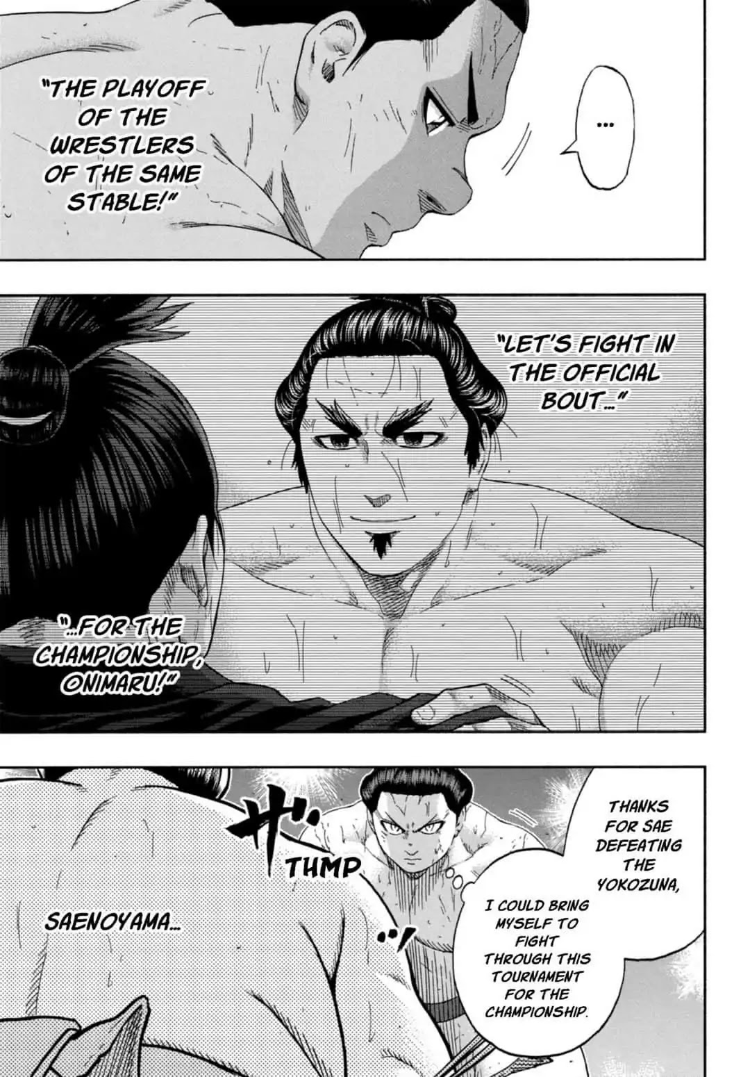 Hinomaru Zumou chapter 245 page 13