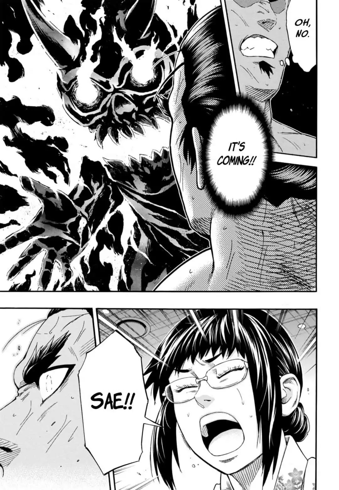 Hinomaru Zumou chapter 246 page 15