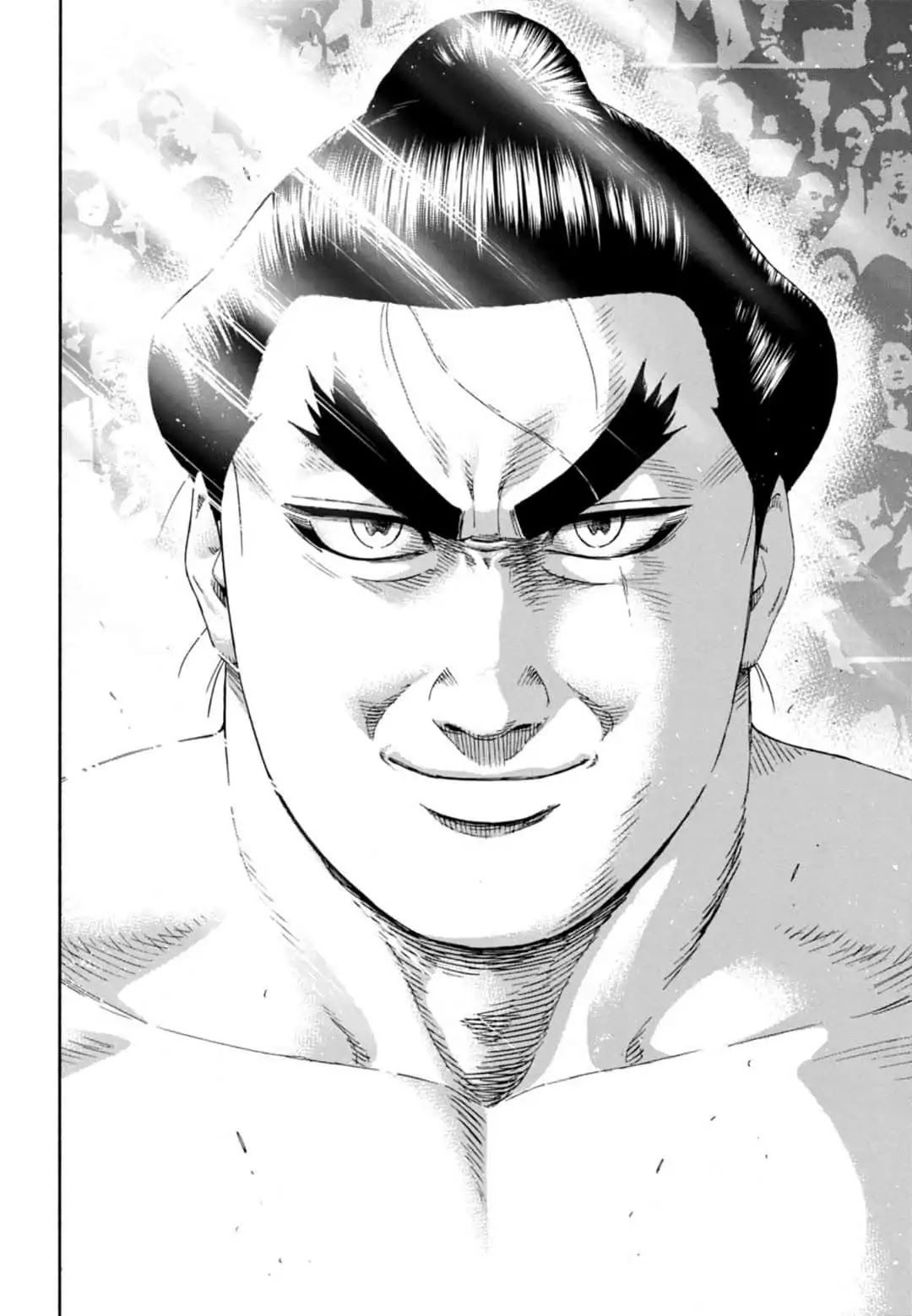 Hinomaru Zumou chapter 246 page 24