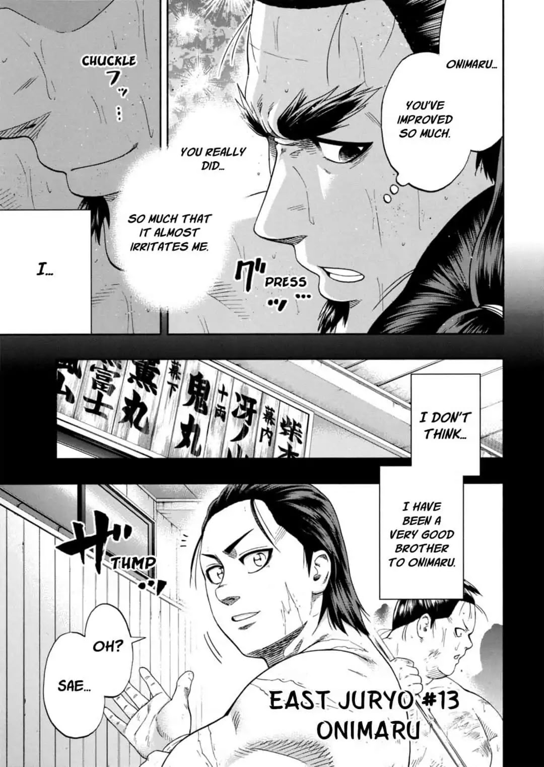 Hinomaru Zumou chapter 246 page 5