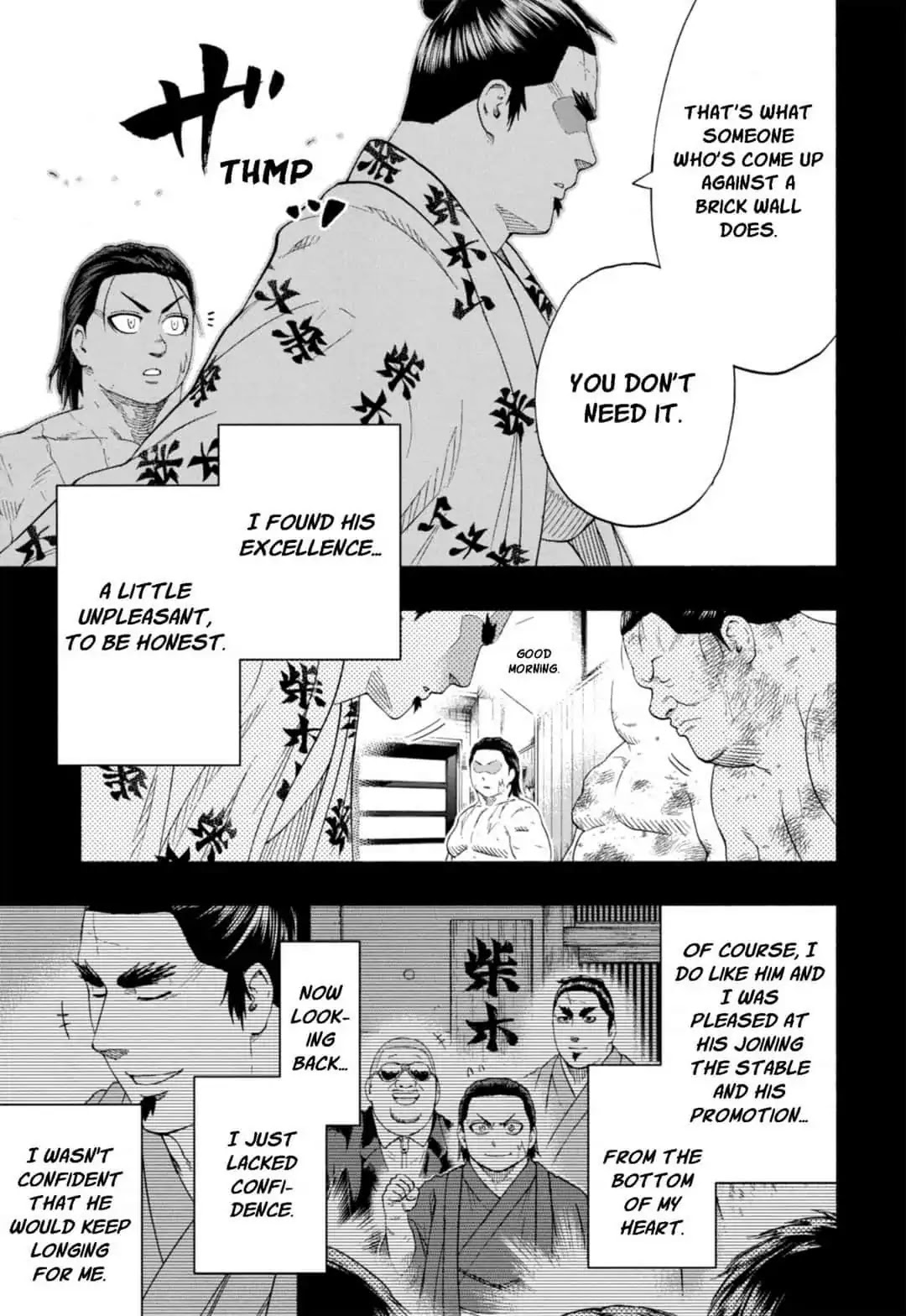 Hinomaru Zumou chapter 246 page 7