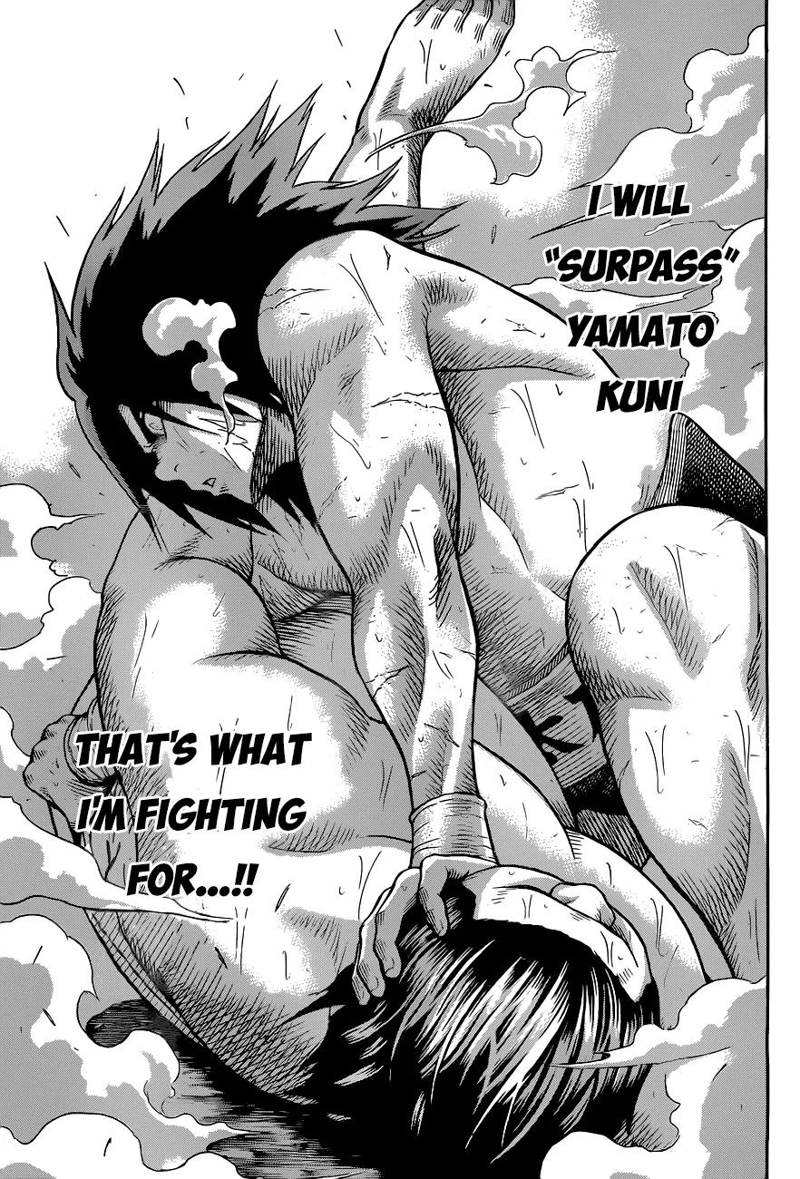 Hinomaru Zumou chapter 25 page 15