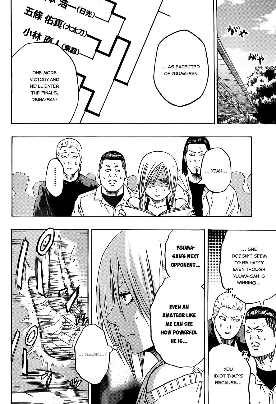 Hinomaru Zumou chapter 25 page 16