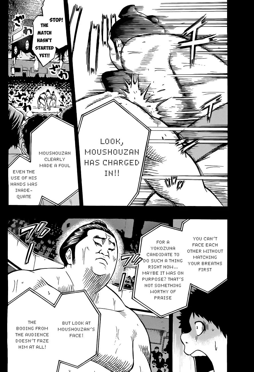Hinomaru Zumou chapter 25 page 5
