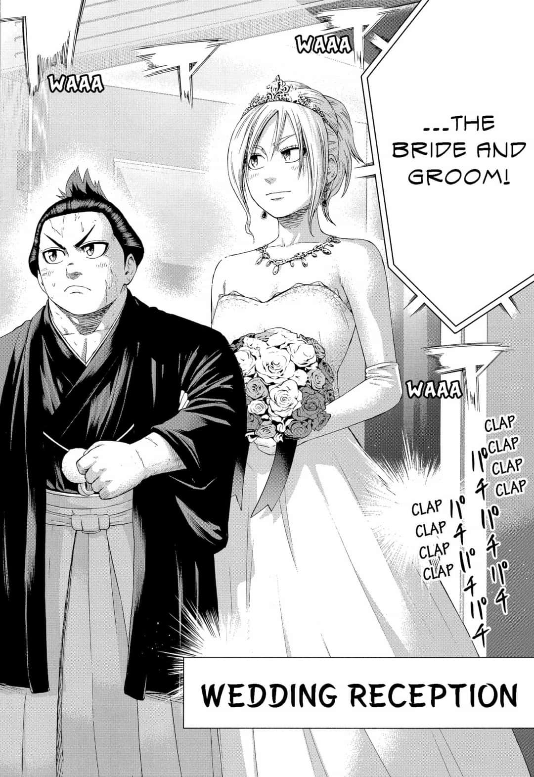 Hinomaru Zumou chapter 250.5 page 20