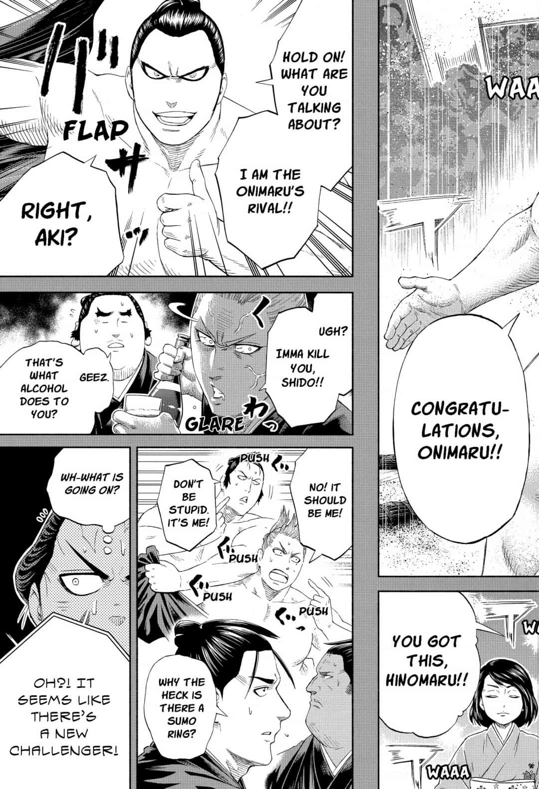 Hinomaru Zumou chapter 250.5 page 25