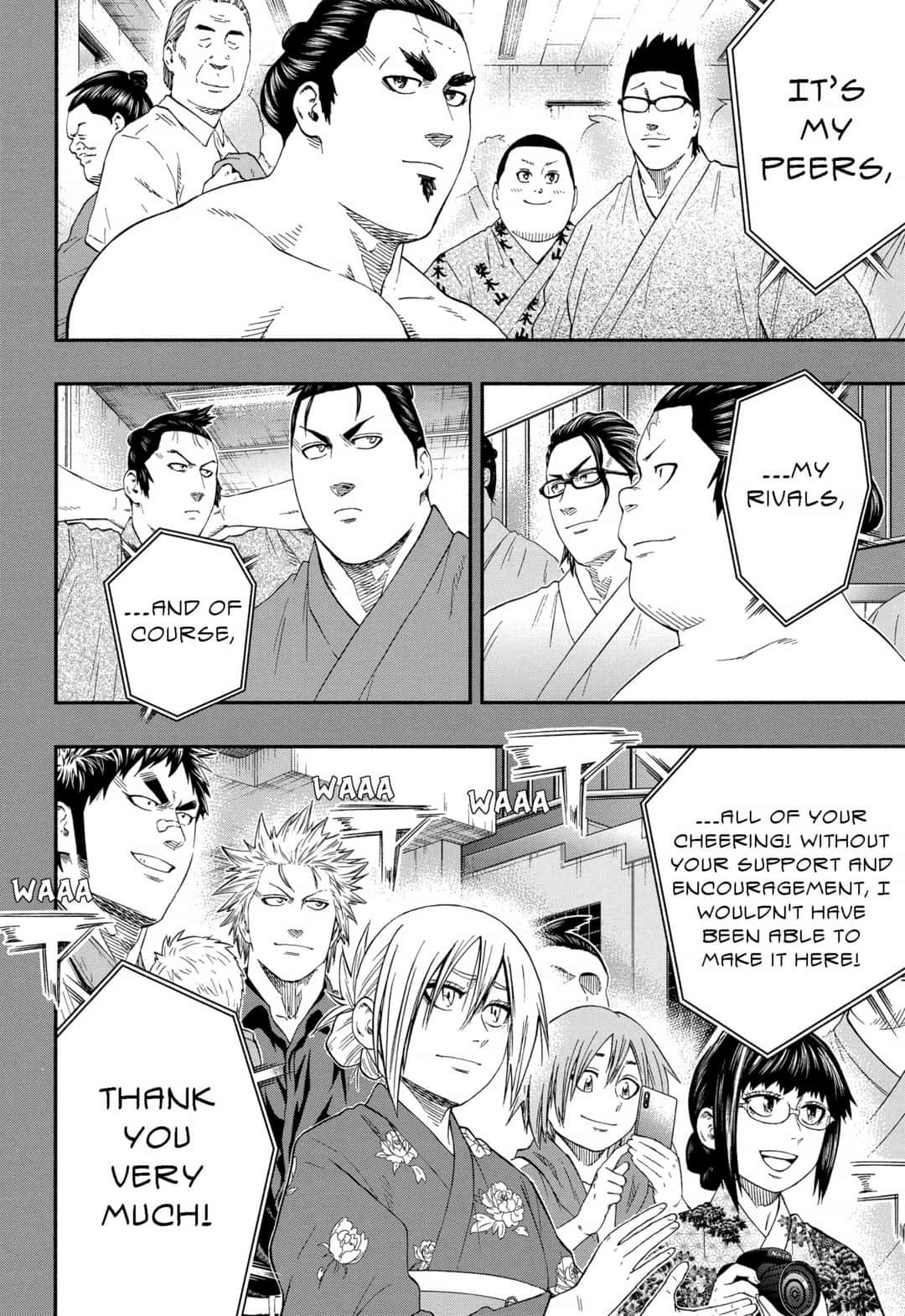 Hinomaru Zumou chapter 250.5 page 4